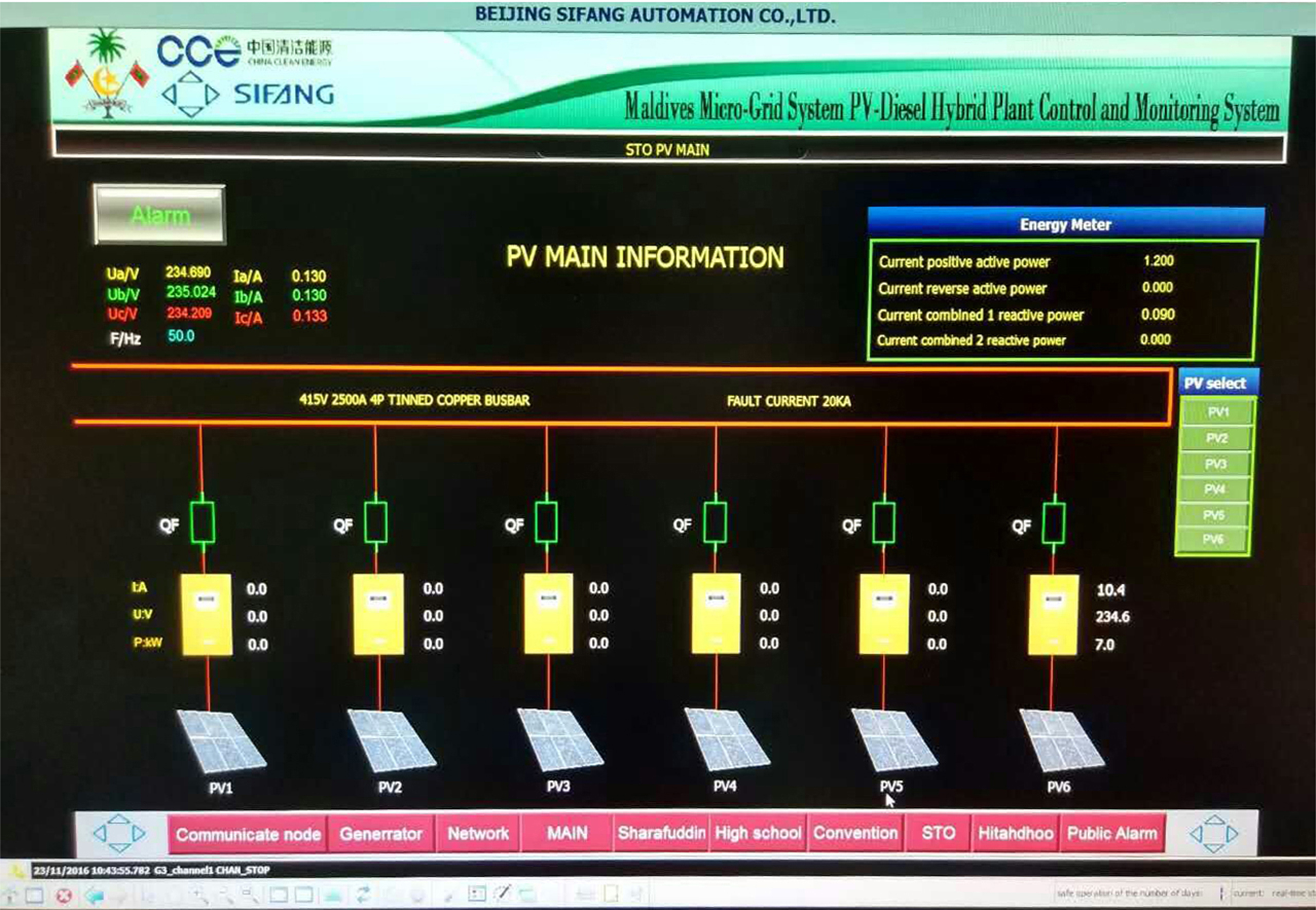尊龙凯时 - 人生就是搏!