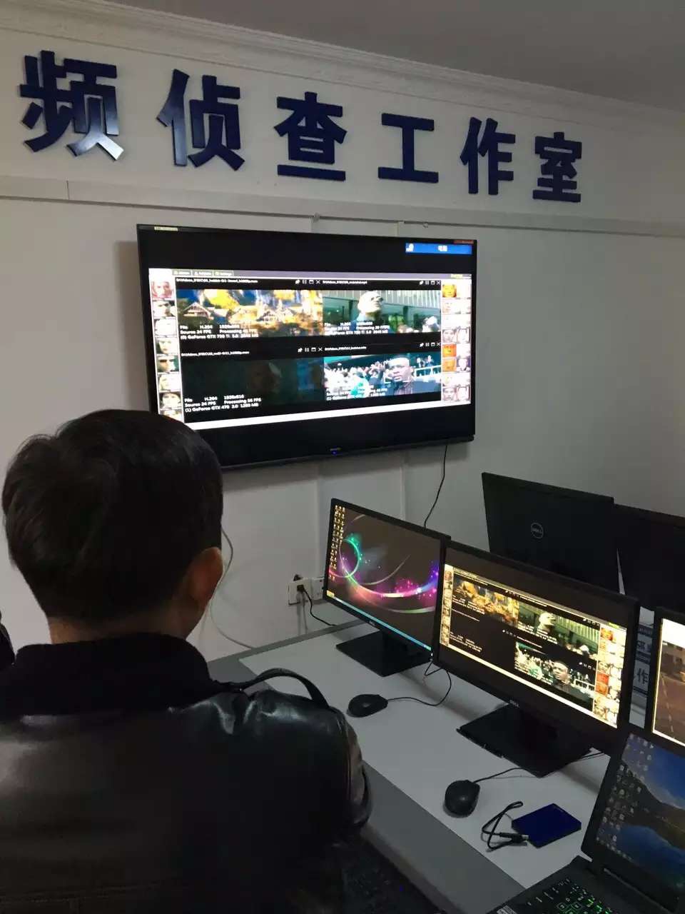 视频窥伺工作室 视频窥伺工作室