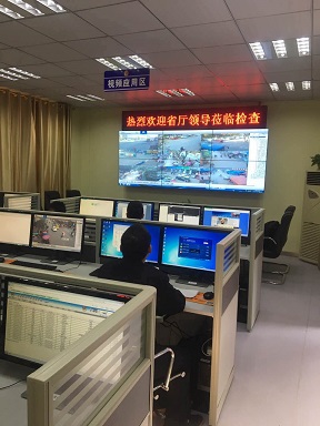 217永信贵宾会视频窥伺工作室 217永信贵宾会视频窥伺工作室