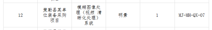 首页| 217永信贵宾会官网入口