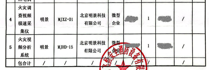 首页| 217永信贵宾会官网入口