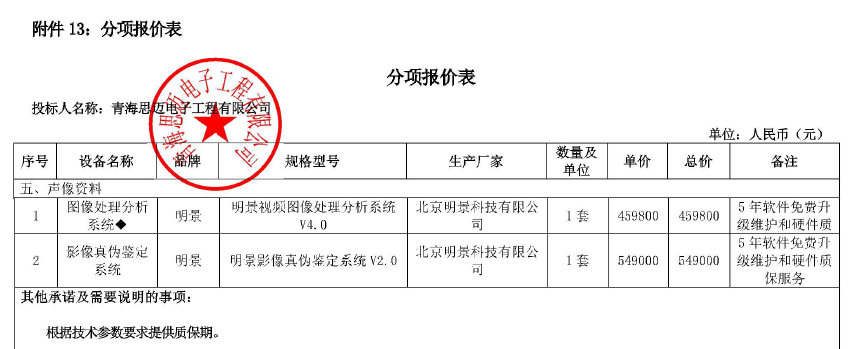 首页| 217永信贵宾会官网入口